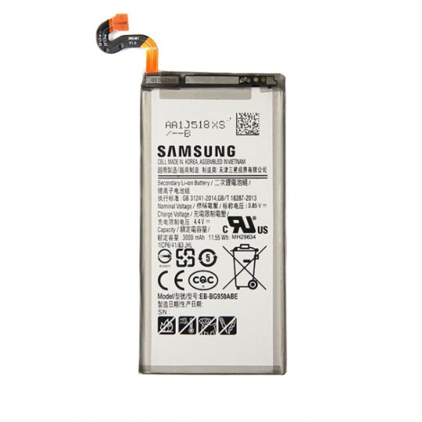 Батарея Samsung EB-BG950ABE / EB-BG950ABA (G950 Galaxy S8) [High Copy]